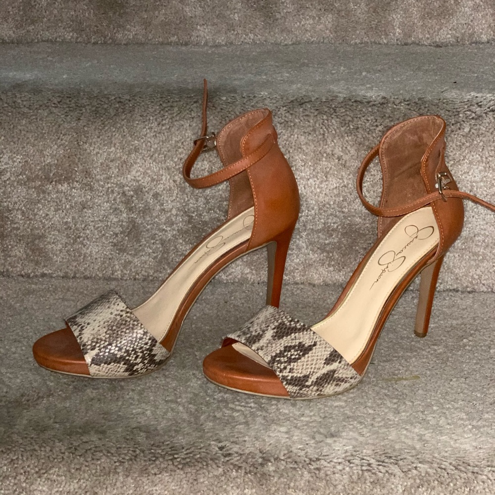 Jessica Simpson Hees - Picture 3 of 6